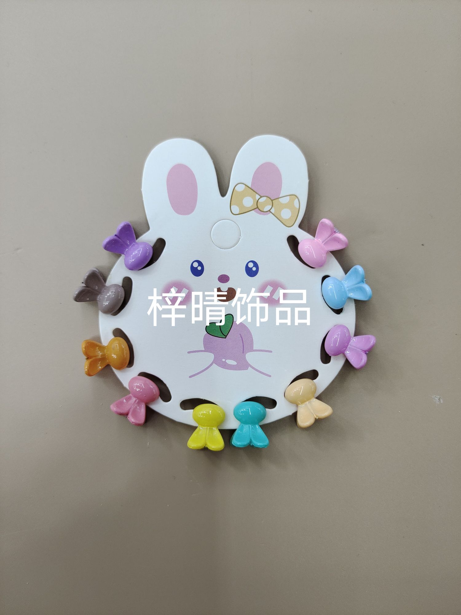 彩色泫雅风小号儿童亮漆小抓夹刘海碎发迷你小发夹梓晴饰品001