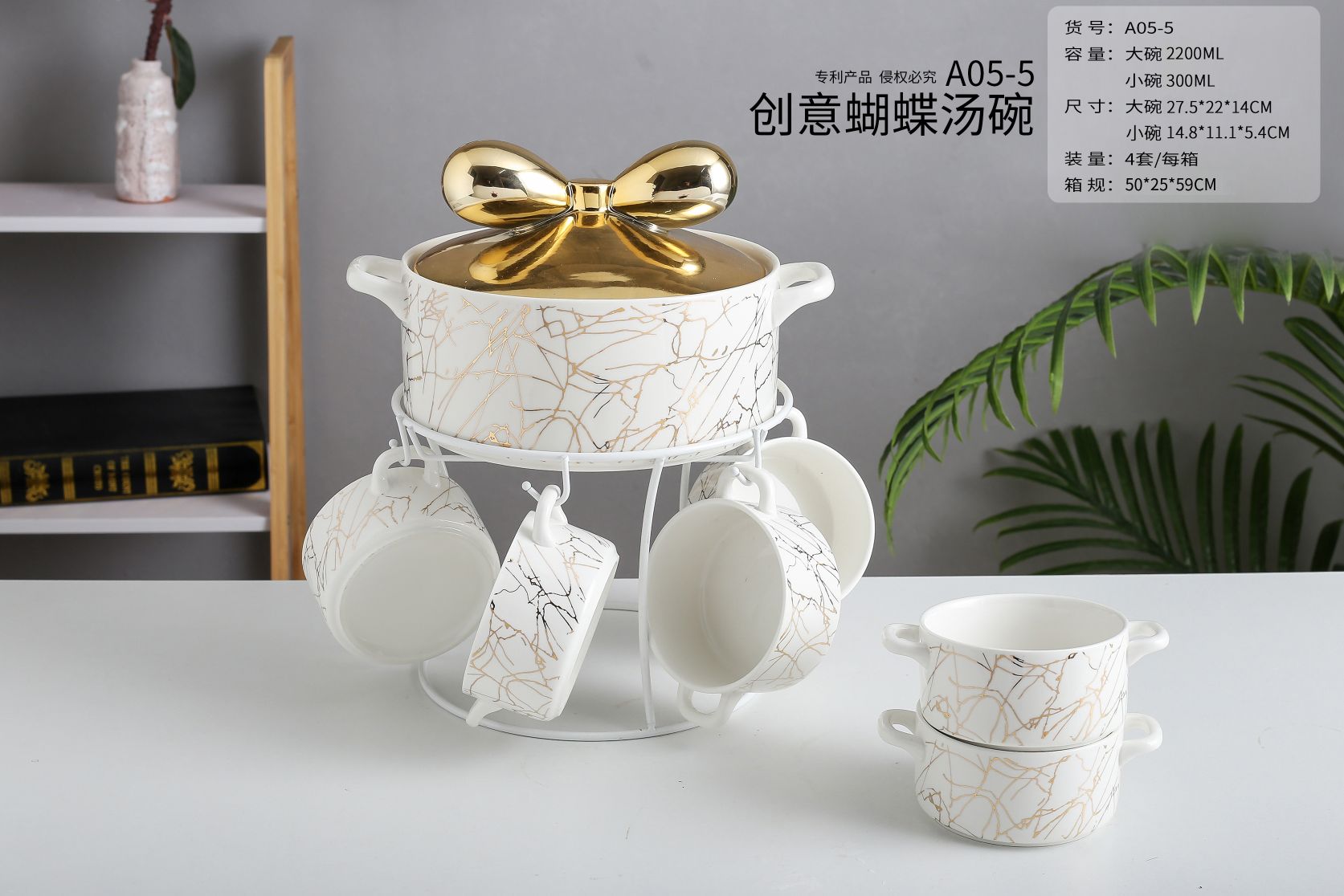 陶瓷/餐具/汤锅白底实物图
