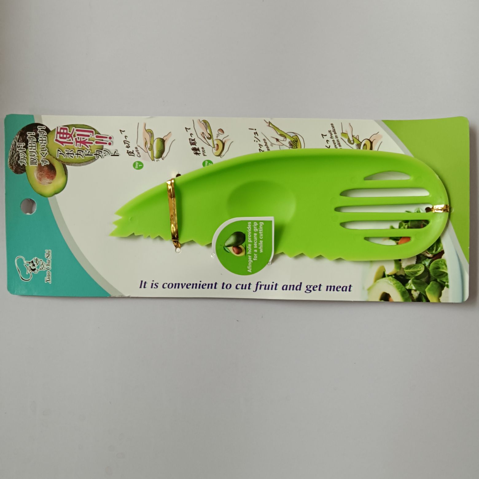 Cross-border multi-functional avocado knife, avocado knife, avocado slicer, peeling, shelling and meat divider detail image 6
