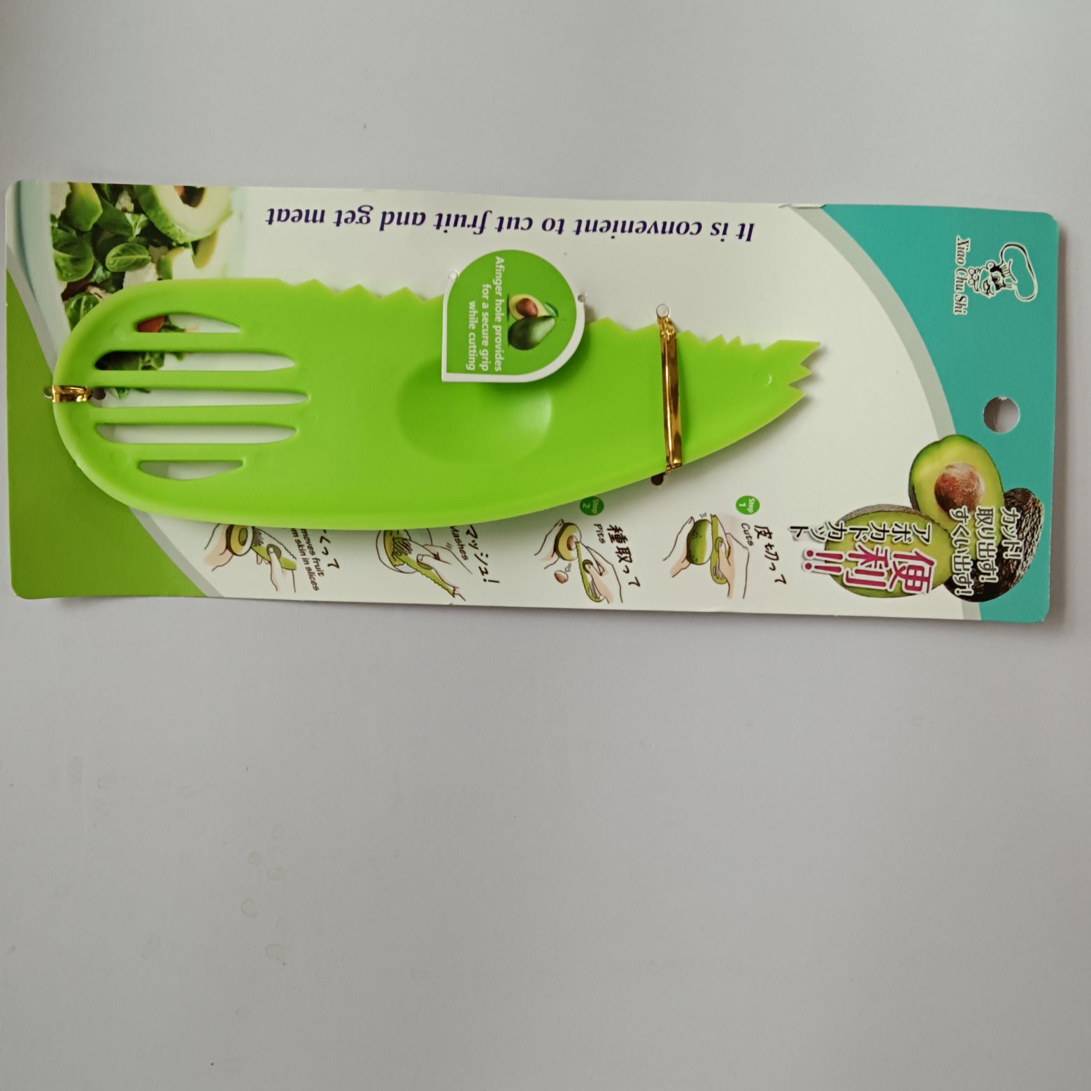 Cross-border multi-functional avocado knife, avocado knife, avocado slicer, peeling, shelling and meat divider Application Scenario