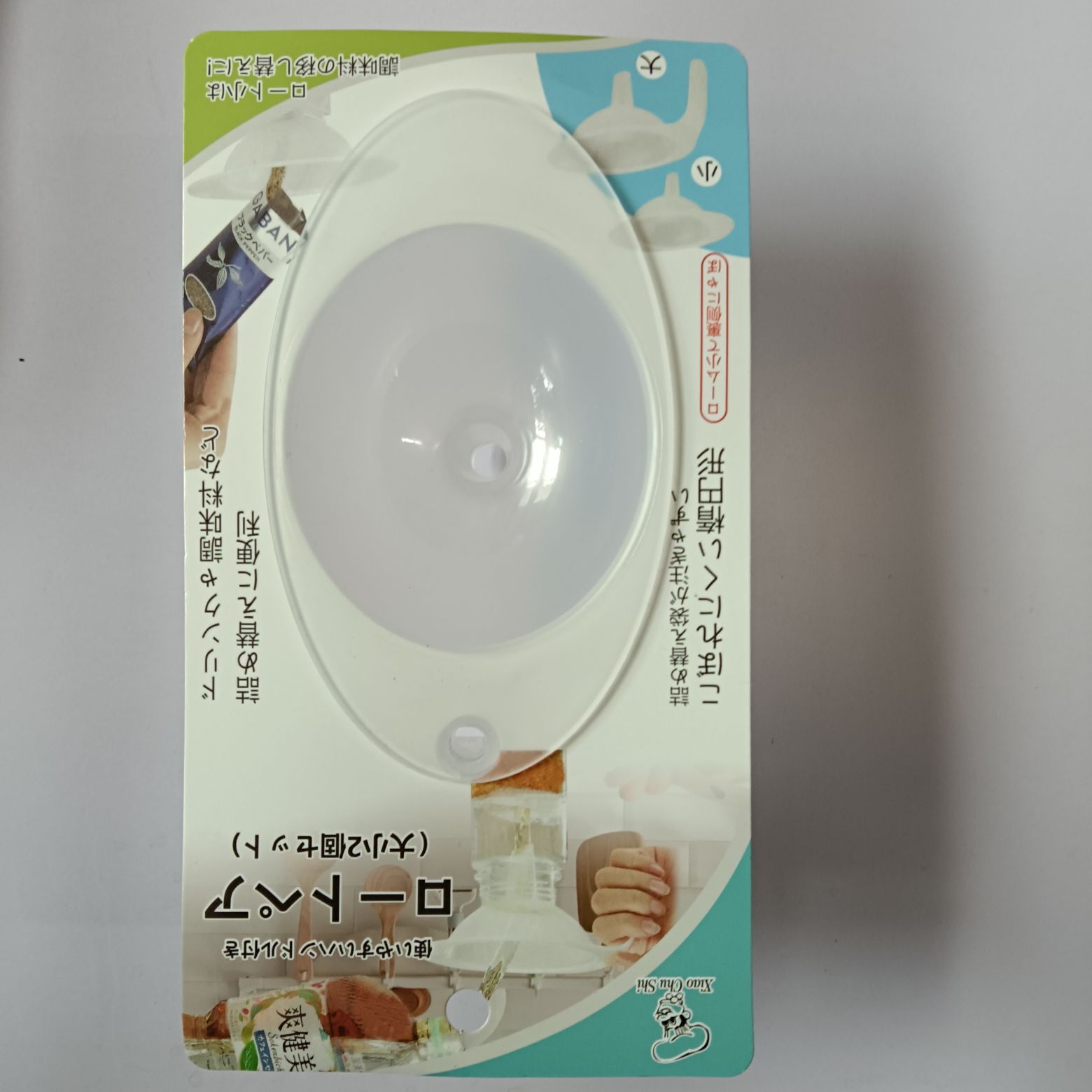 漏斗/油漏斗/酒漏斗产品图
