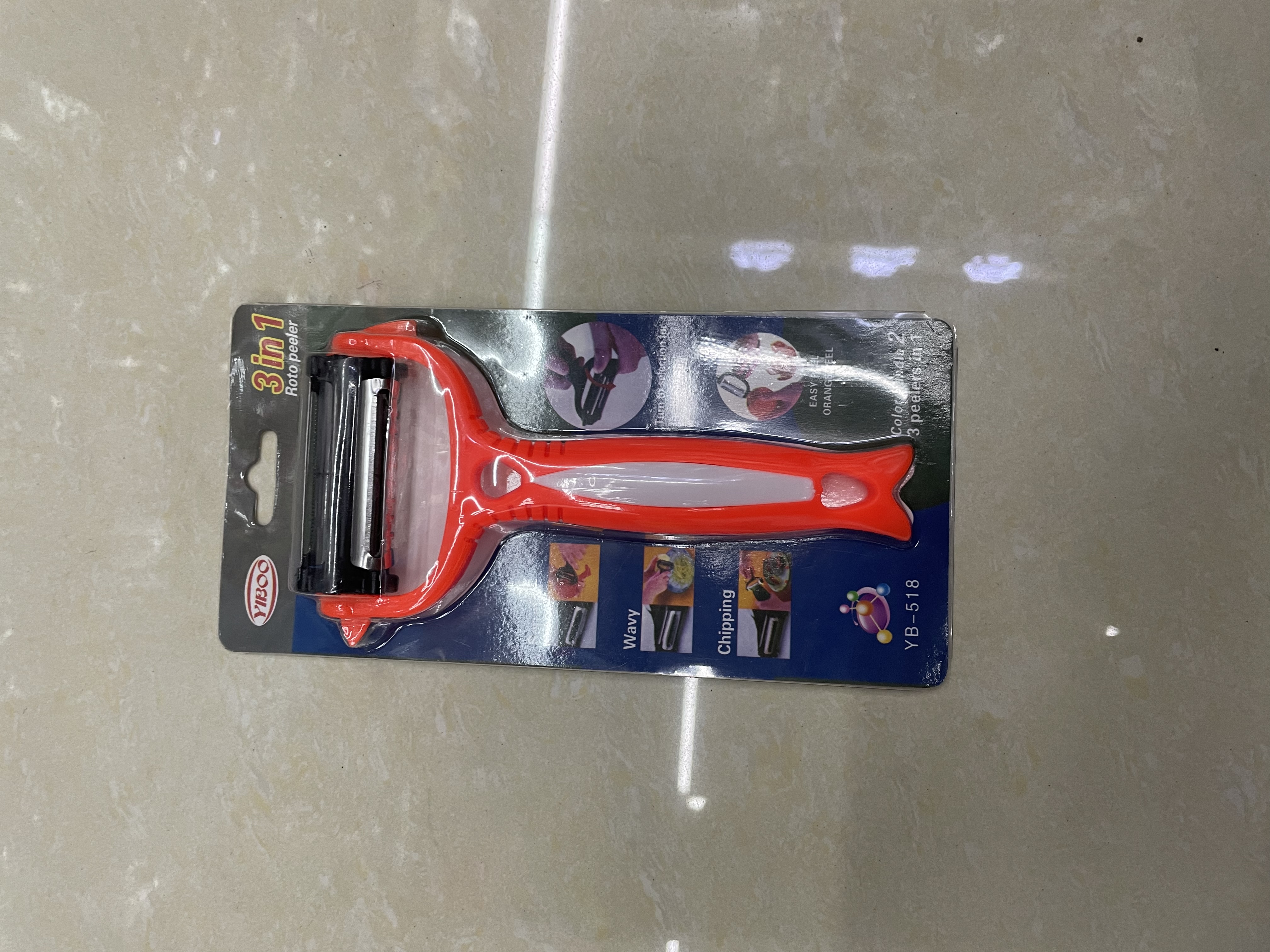 Y型三合一削皮器