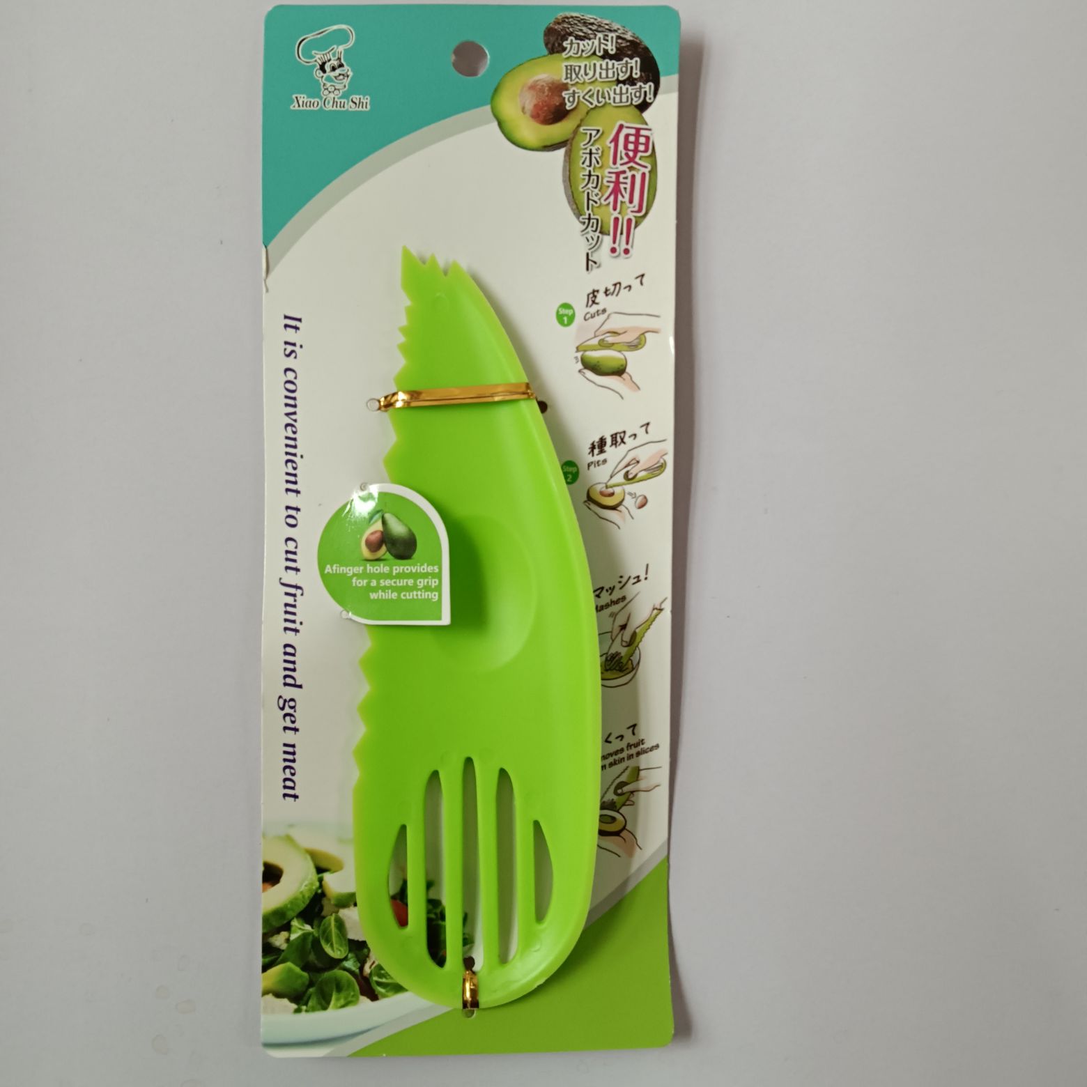 Cross-border multi-functional avocado knife, avocado knife, avocado slicer, peeling, shelling and meat divider