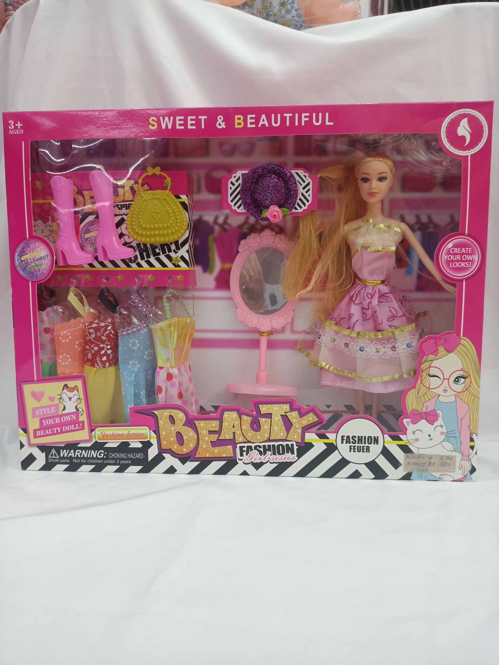 新款换装娃娃梳妆打扮图