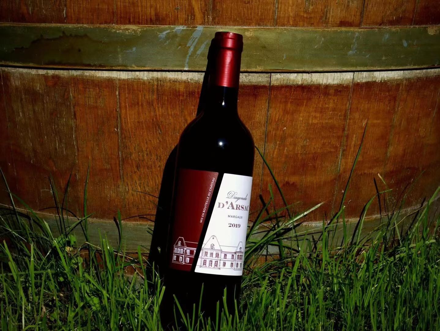 Dassa Diagonal Dry Red Wine undefined