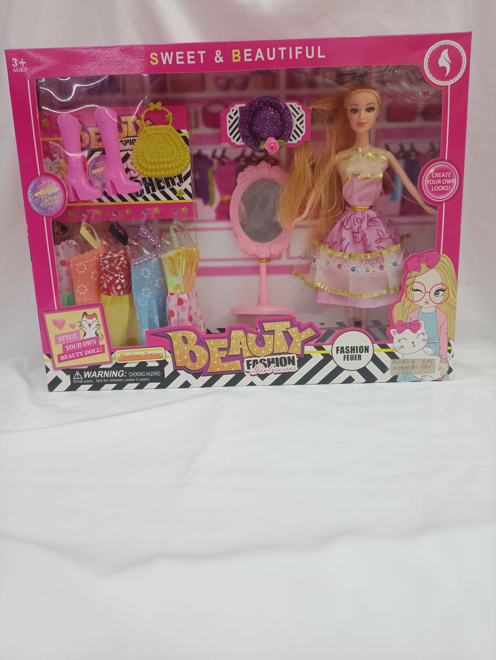 娃娃/换装娃娃产品图