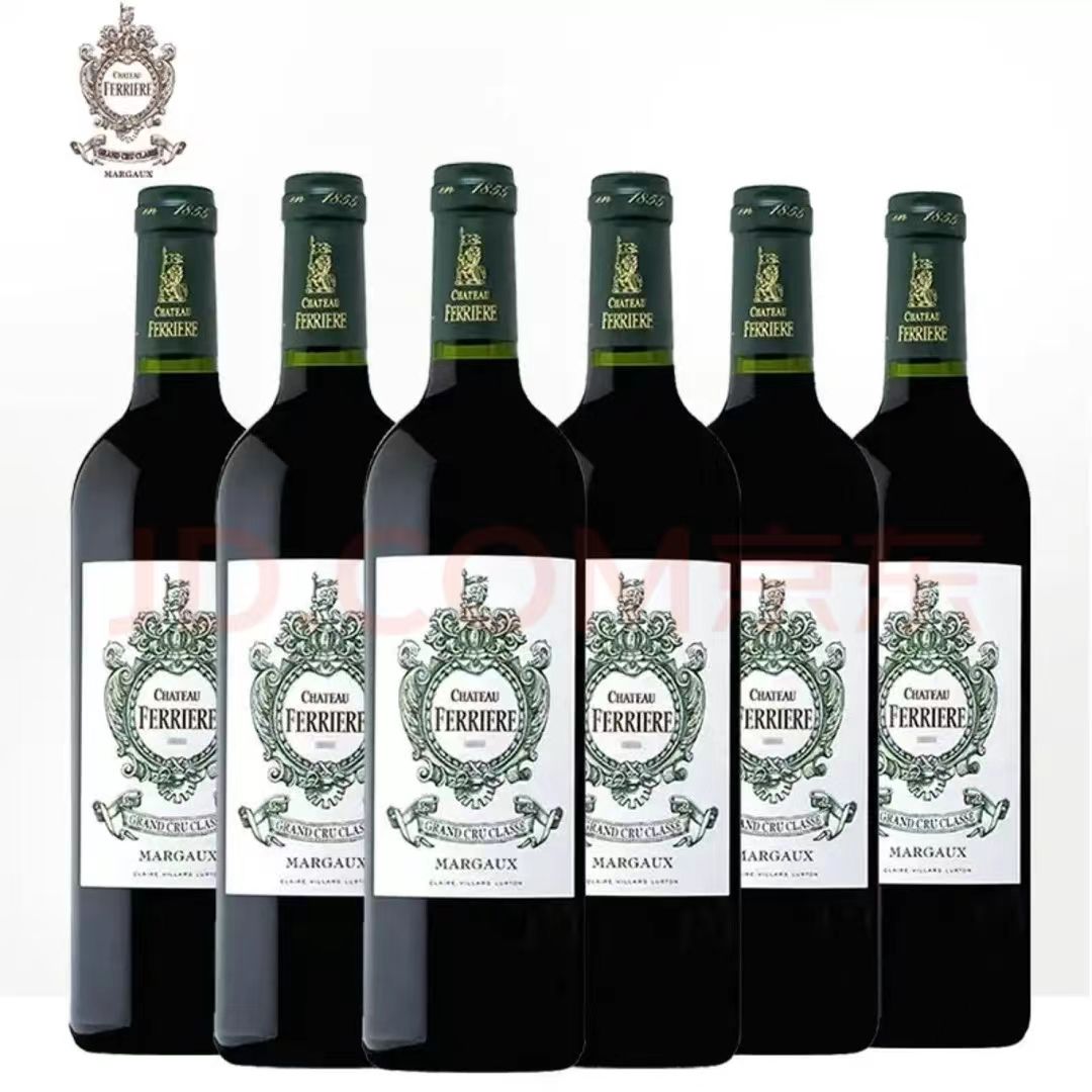 Chateau Ferriere Dry Red Wine French Three Famous Chateau full figure