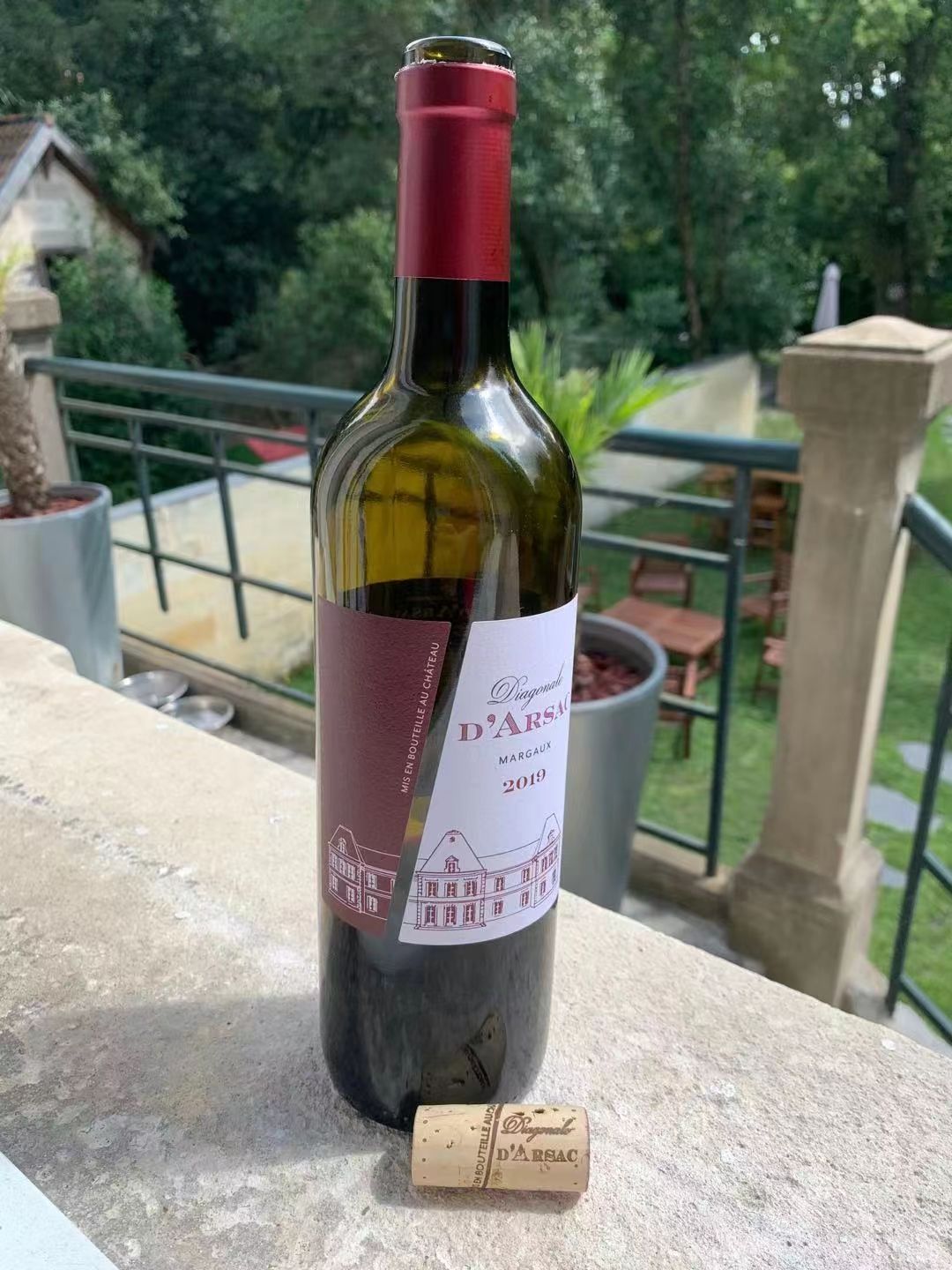 Dassa Diagonal Dry Red Wine undefined