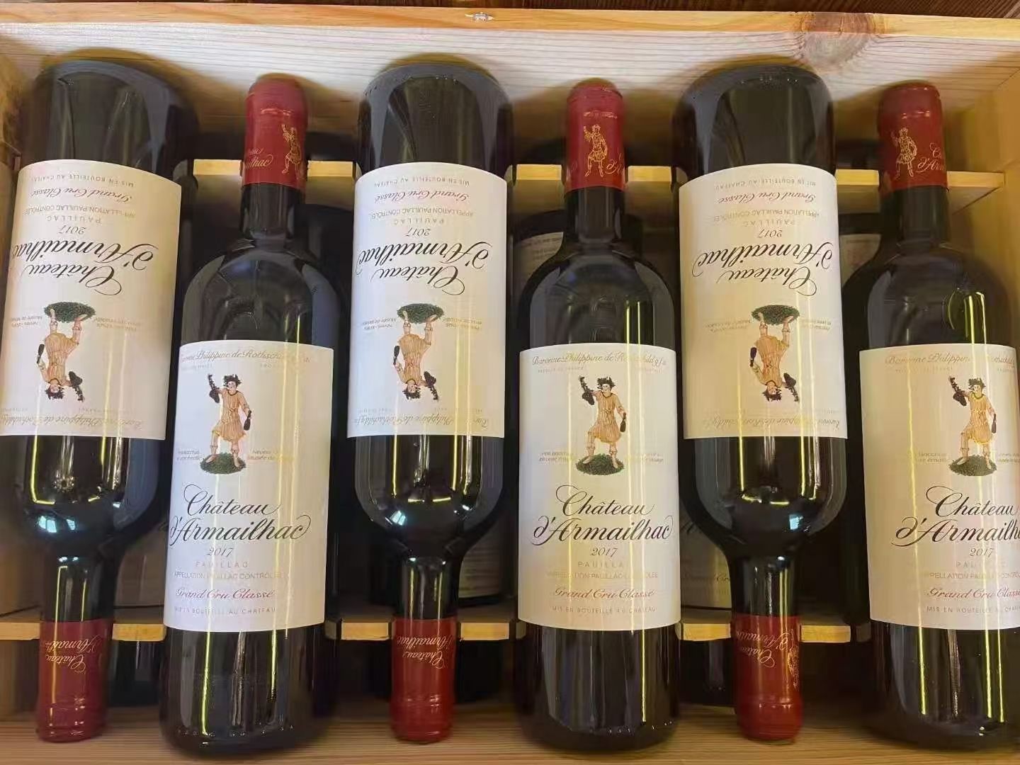 Davayak Dry Red Wine full figure