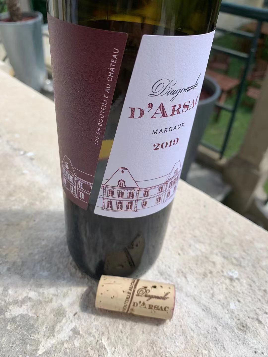 Dassa Diagonal Dry Red Wine undefined