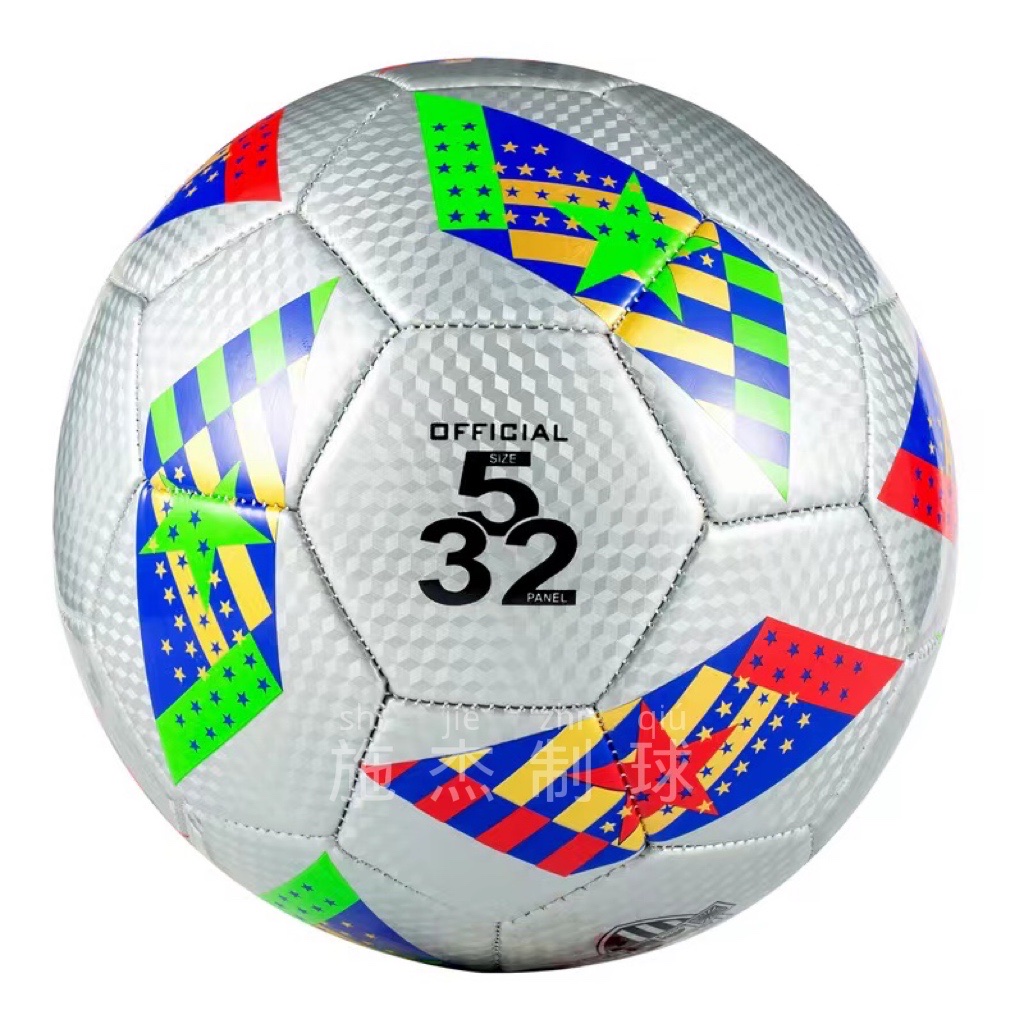 No. 5 Grass Mat Pattern Bright Face Pvc Football Children's Toy Students Special Training Football Outdoor Sports Ball full figure