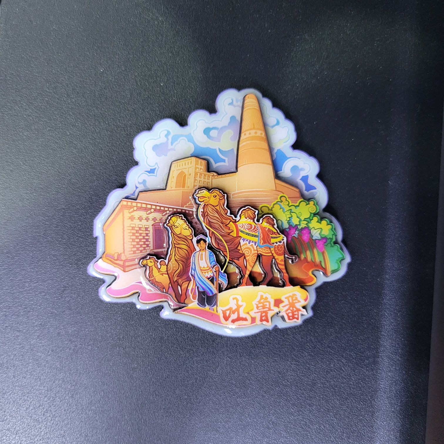 Customized wooden fridge magnets from Xinjiang as tourist souvenirs