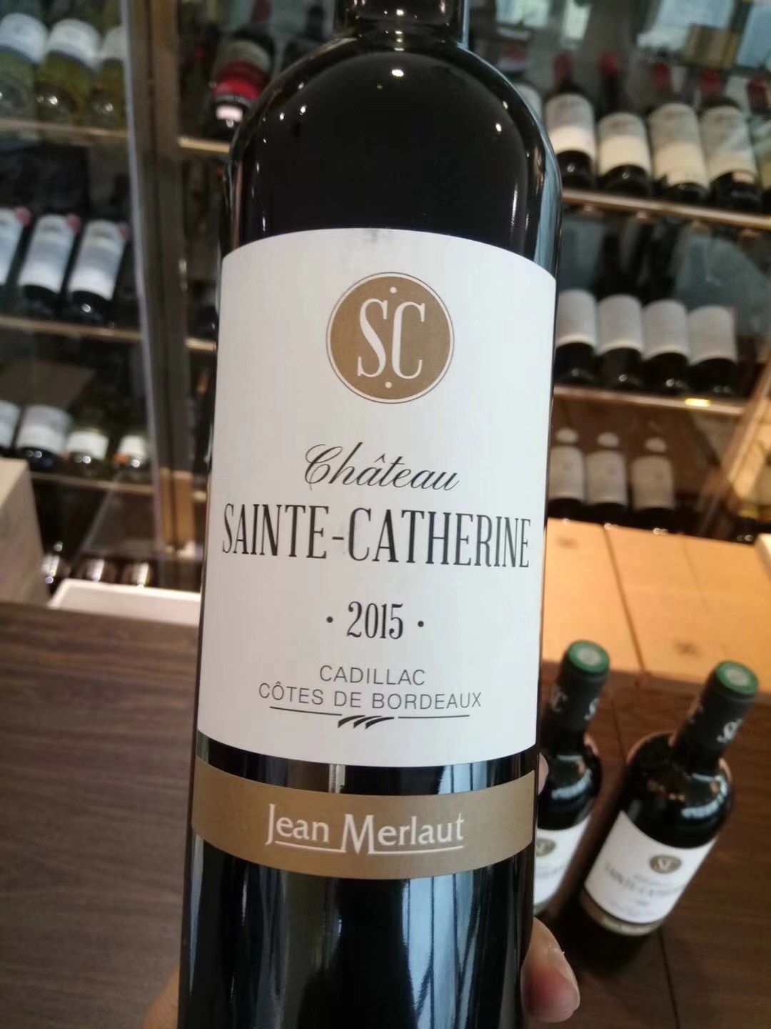 Saint-carre dry red wine details Picture