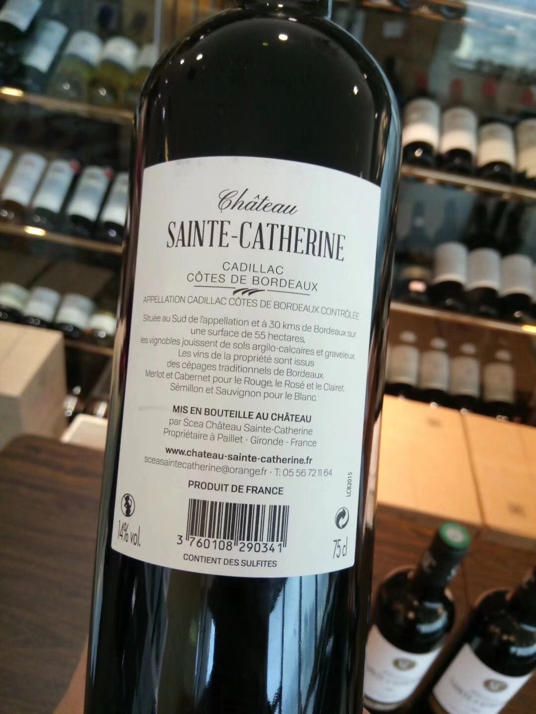 Saint-carre dry red wine Application Scenario