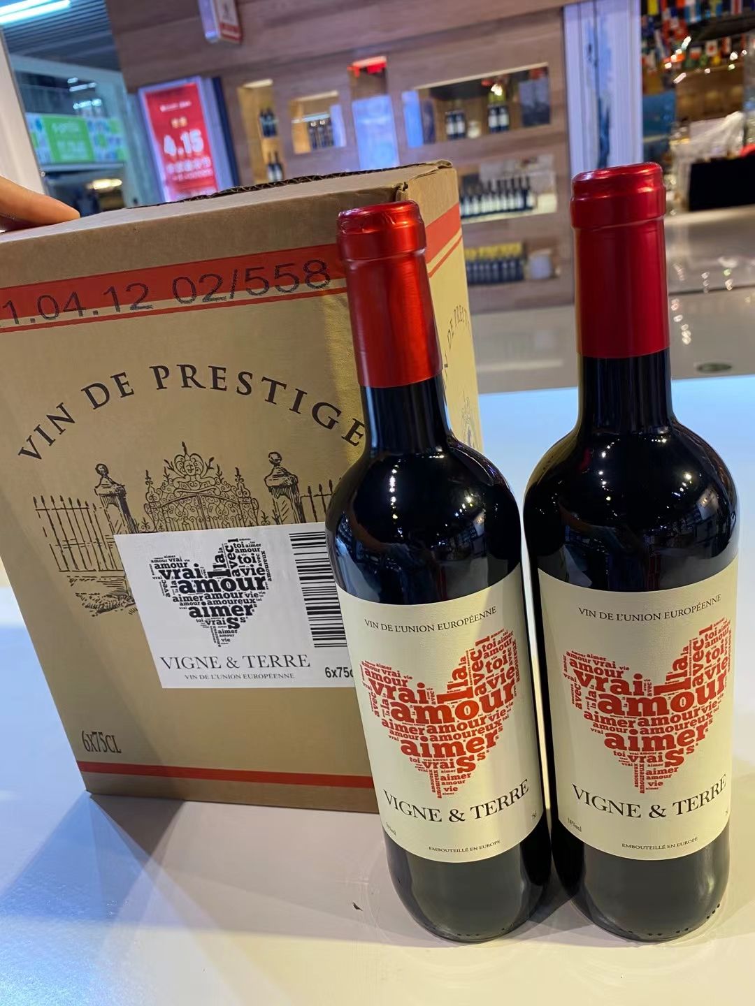 Vermette Dry Red Wine full figure