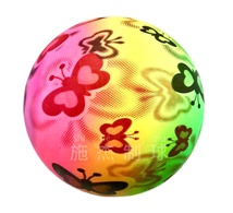 PVC彩虹球充气沙滩球9寸儿童玩具拍拍球