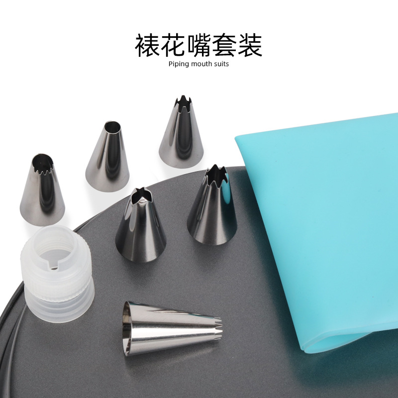 Flower mouth card insert set, cake cream piping bag, baking DIY cookie tool set Specification image