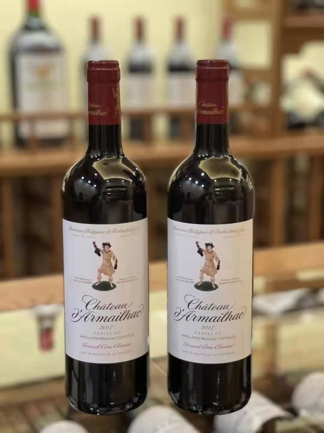 达瓦雅克干红葡萄酒 法国达瓦雅克干红葡萄酒750ML3详情2