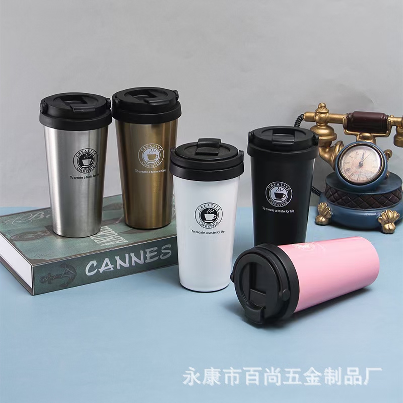 保温杯太空杯咖啡杯