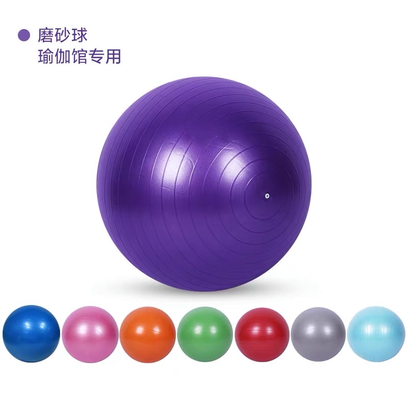 儿童玩具/发光玩具/带绳发光球/点龙珠/玩具细节图
