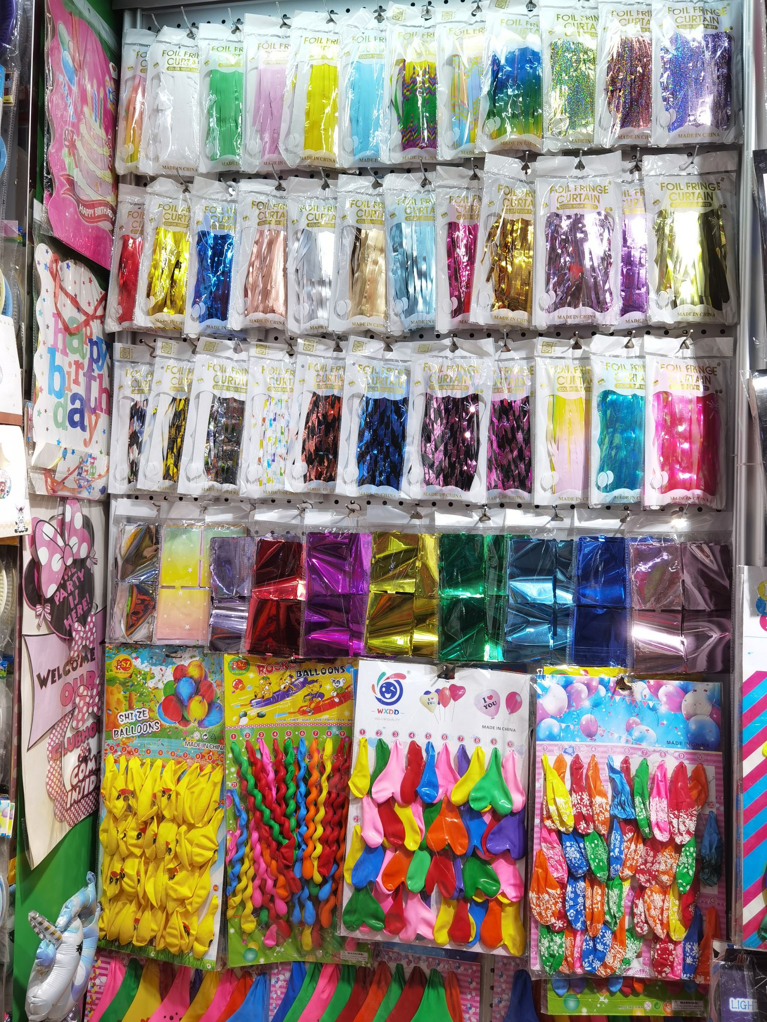 party/生日插件/西语套装细节图