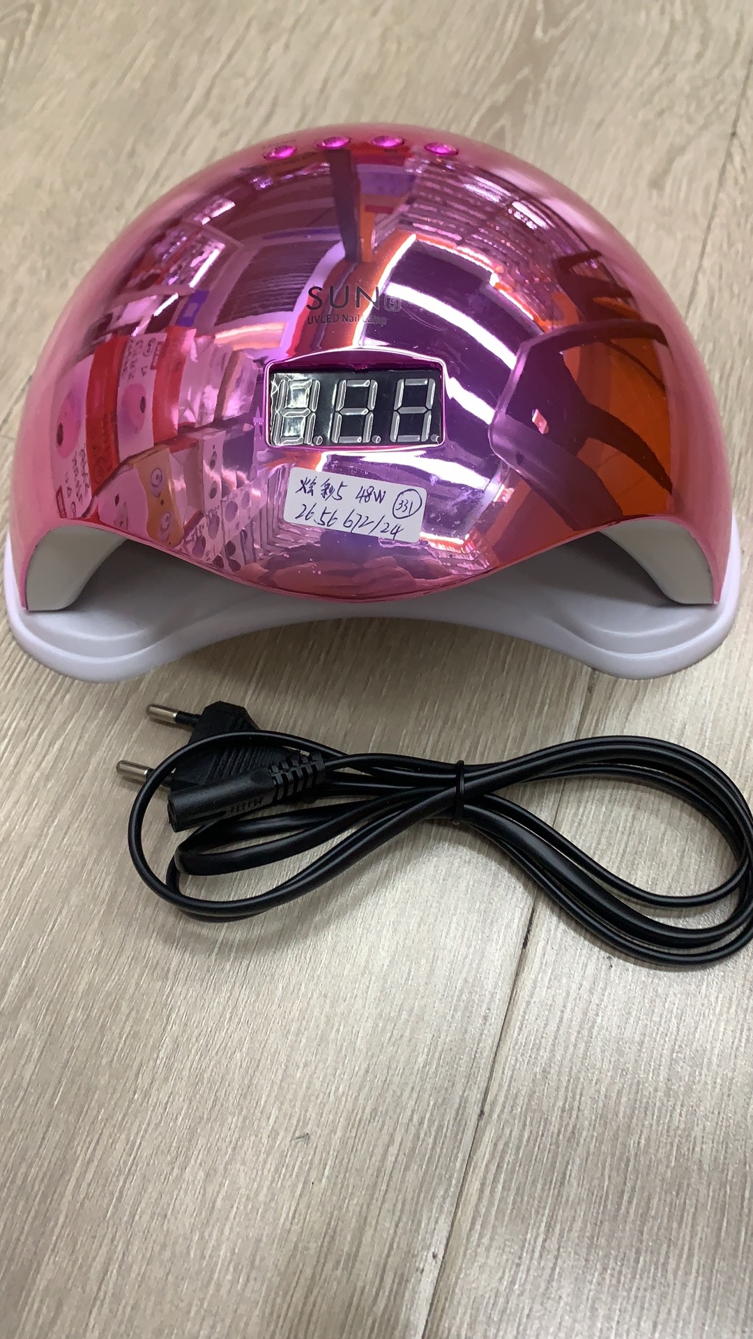 Nail art lamp SUN5 Quick-drying UV Lamp SUN5 details Picture