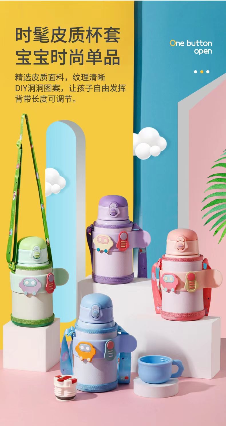 Beeighteen serie BSB-001 exploring space set pequeña nave espacial funda de cuero para niños vaso térmico 316 interior acero inoxidable vaso térmico para niños jarra