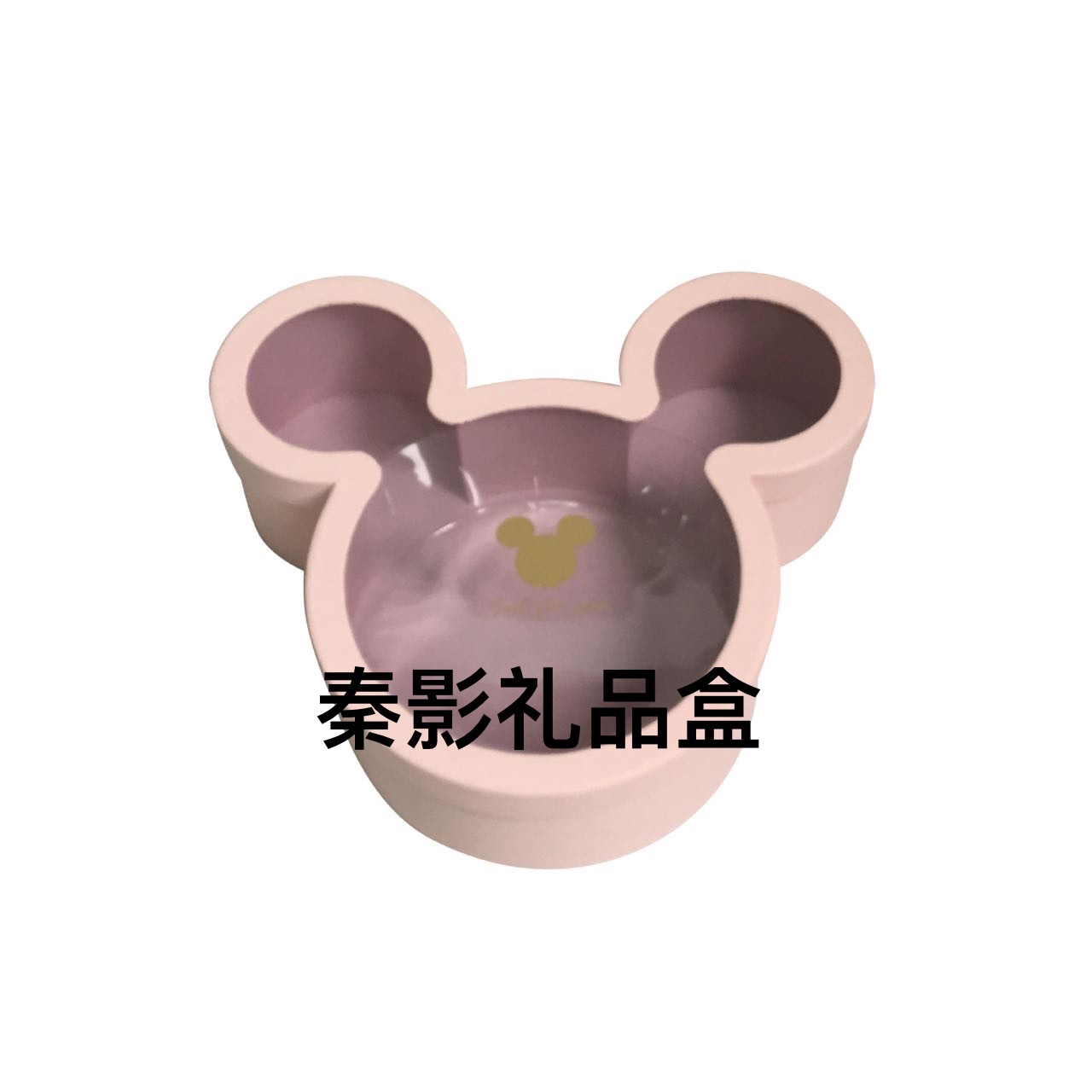 Mickey Mask flower gift box, everlasting flower box, souvenir, creative gift packaging box Item Picture