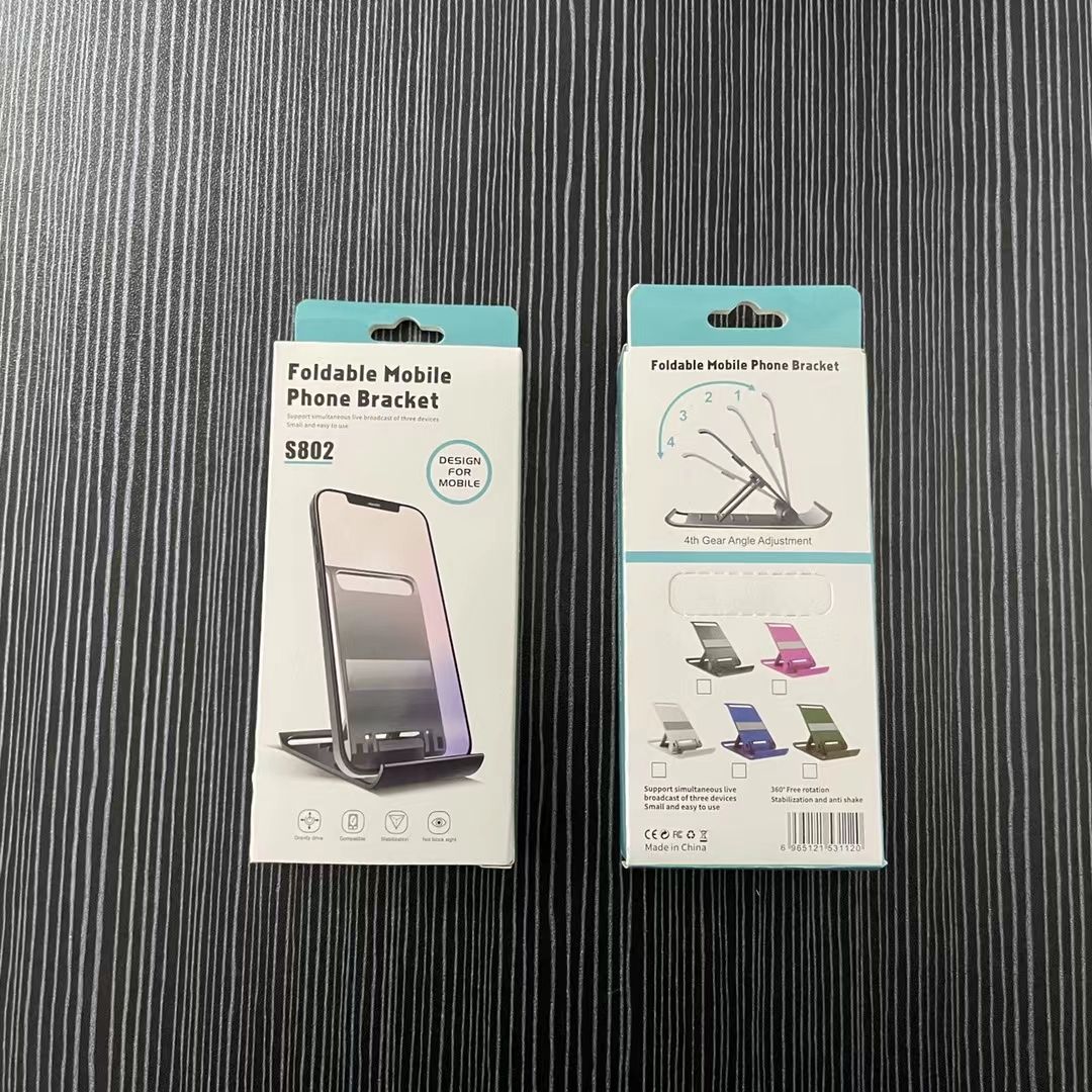手机支架/家用办公超薄/平板直播架白底实物图