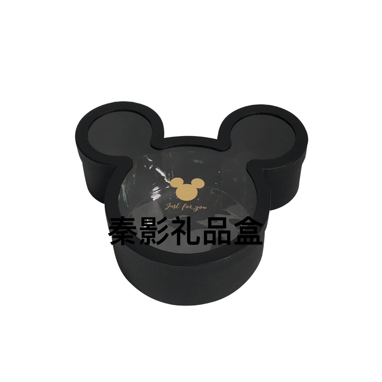Mickey Mask flower gift box, everlasting flower box, souvenir, creative gift packaging box Application Scenario