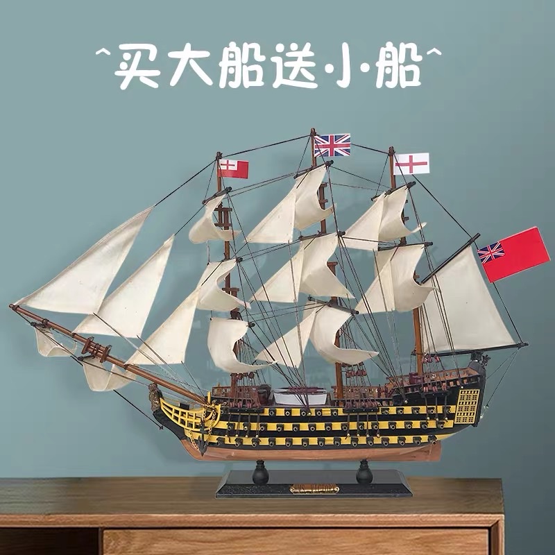 仿古/木制帆船/创意摆件细节图