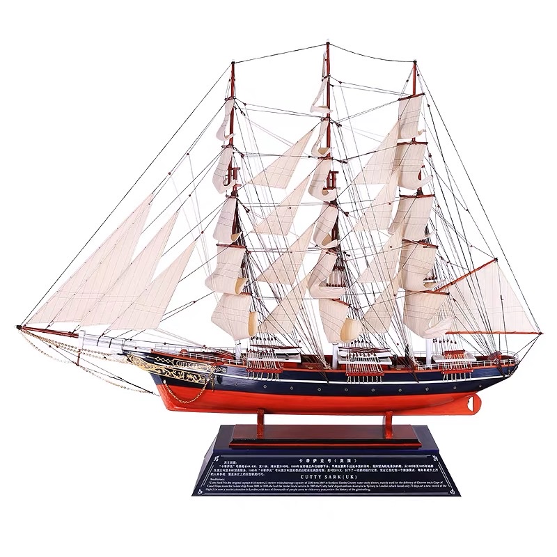 203cm大尺寸豪华大型仿真帆船摆件英国卡蒂萨克号帆船模型摆件手工大型仿古木船一帆风顺办公室装饰