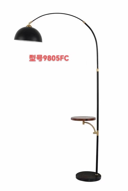 Black modern floor lamp with drawer table details Picture
