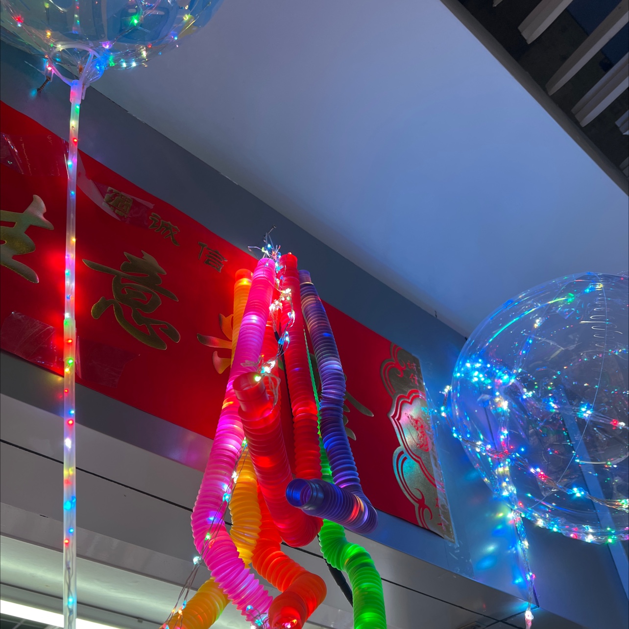 其他室外照明灯具实物图