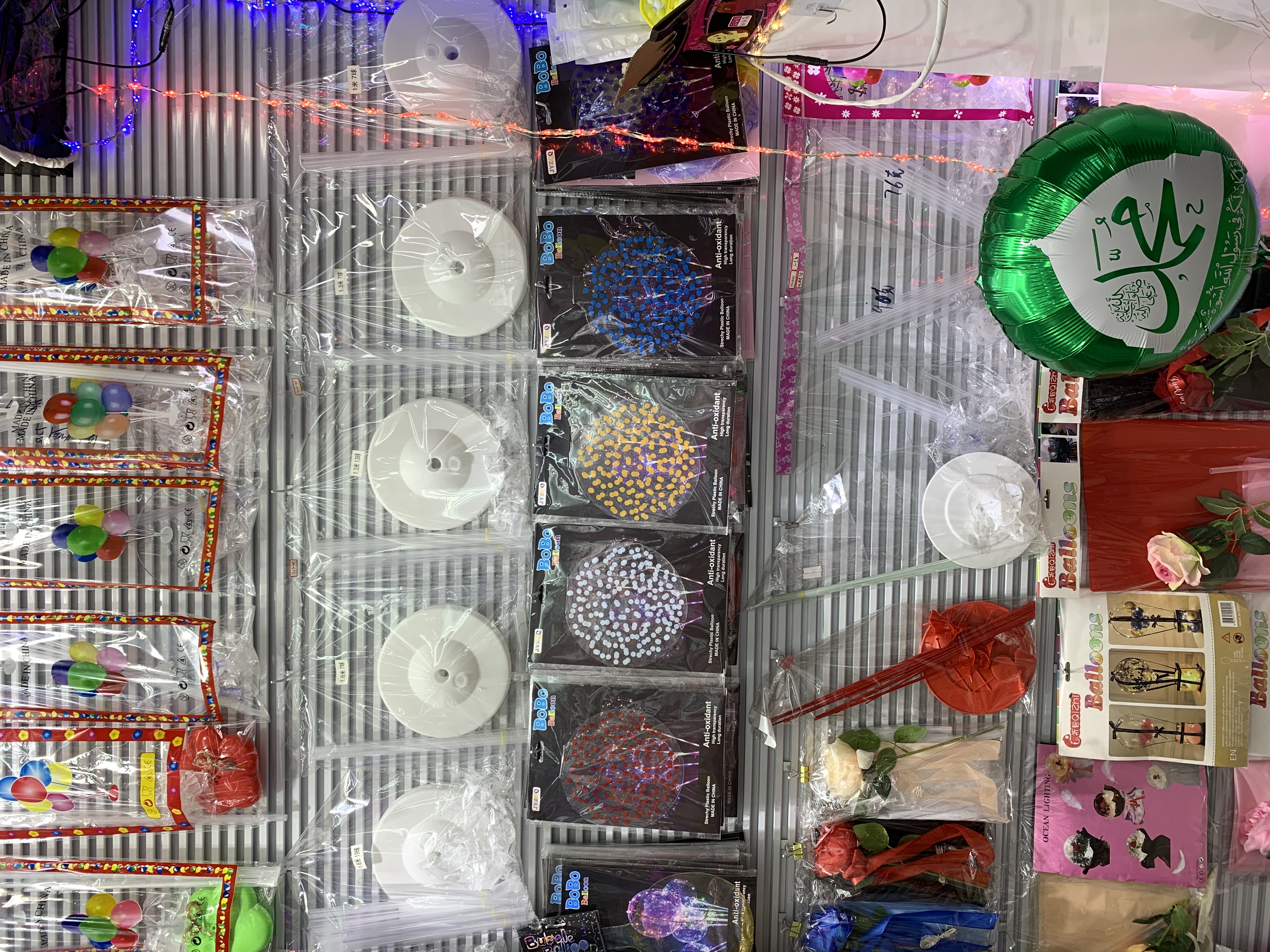 气球支架、婚庆气球支架气7球、1米7球、13球、19球、地飘、等、