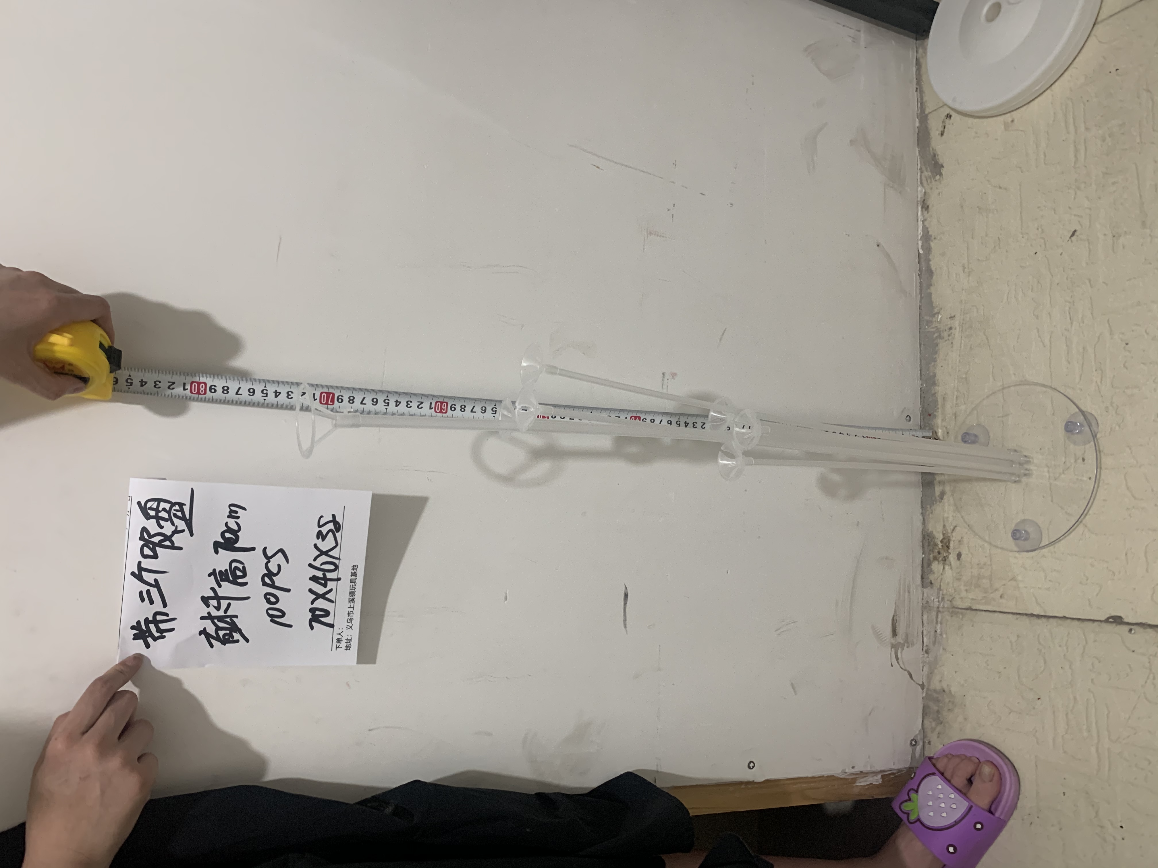 婚庆气球支架/气球支架细节图