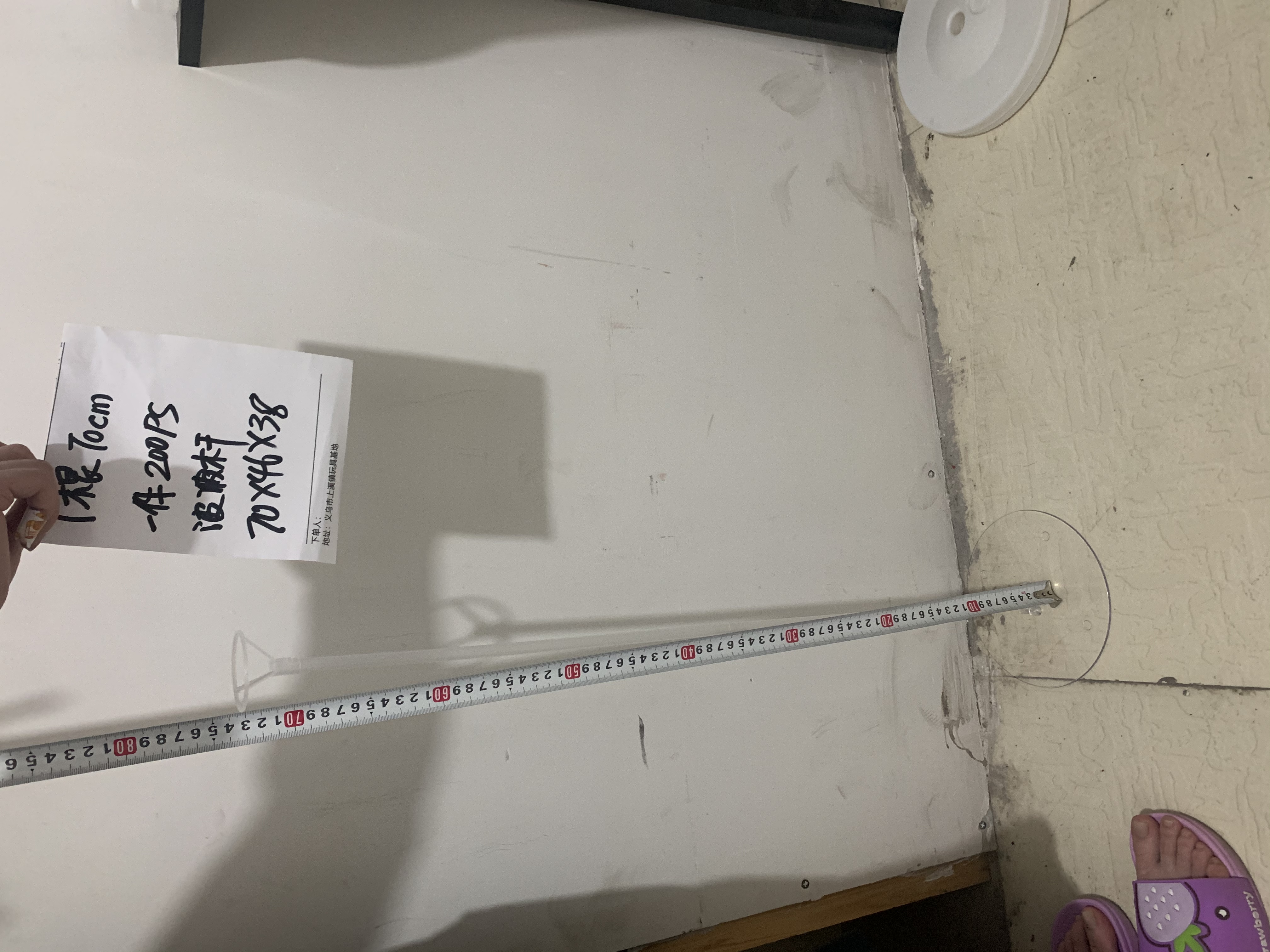 婚庆气球支架/气球支架白底实物图