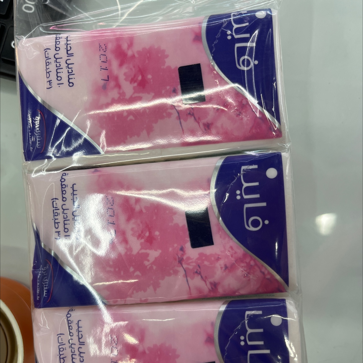 Pingduoduo's free gift street stall Night market tissues, ground promotion free gift processing tissues, handkerchief tissues, 2 floors, 10 pieces, customer follow-up orders, discounted processing