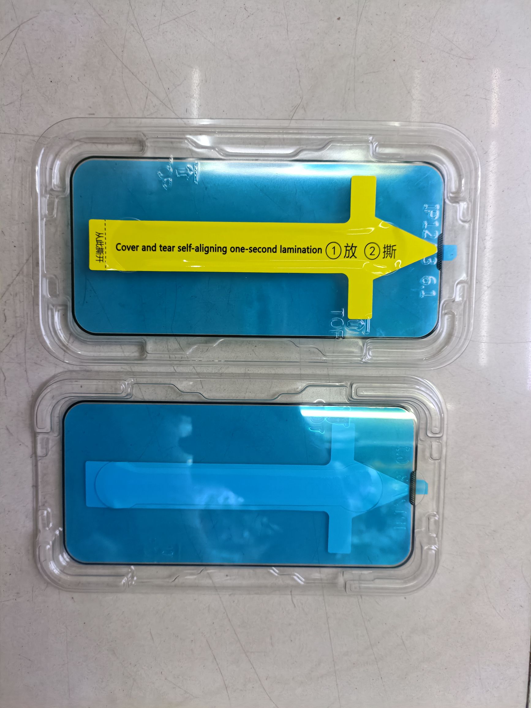 手机钢化膜贴膜神器 自动对齐 定位器贴膜 裸膜
