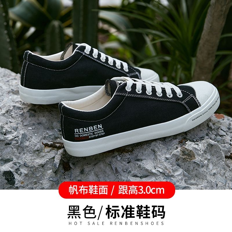 Renben 2022 Flat Board Shoes, casual canvas Shoes, men's and women's retro student spring New Sports shoes details Picture