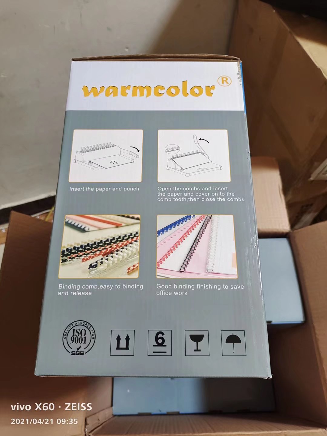 装订机/胶圈装订机/梳式胶圈产品图
