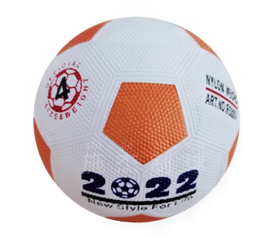 Grain No. 4 No. 5 Rubber Soccer Ball Children's Toy full figure