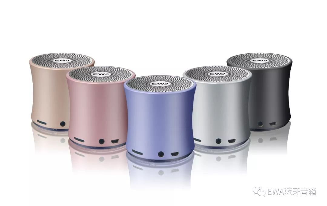 EWA_ Sound for Love Wireless Bluetooth Speaker, Bluetooth Speaker, Metal Small Speaker, Card Slot Speaker, Portable Speaker