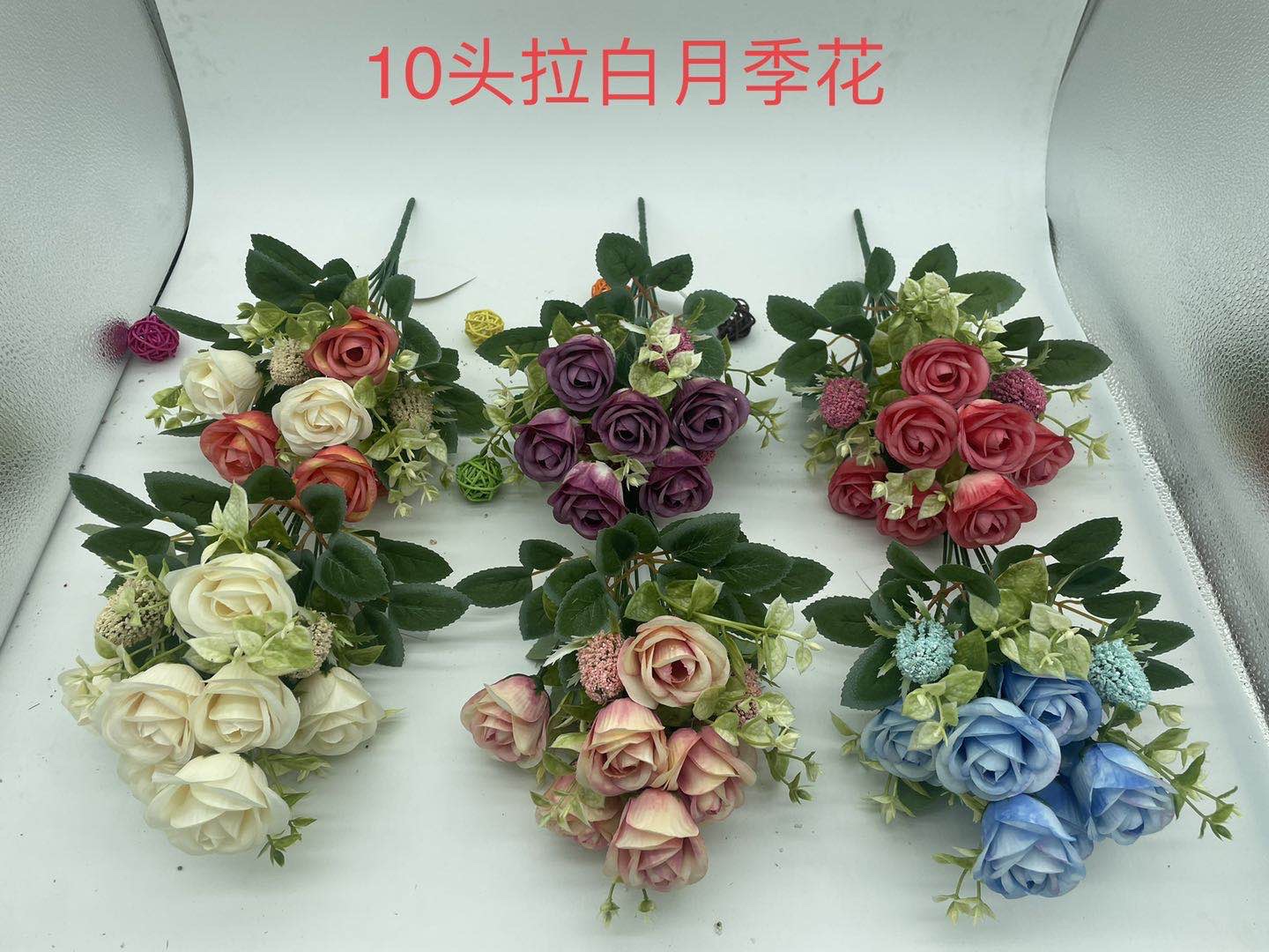 10头拉白月季花仿真工艺品装饰摆件仿真花颜色多品种齐全规格大小都有可以来样定做
