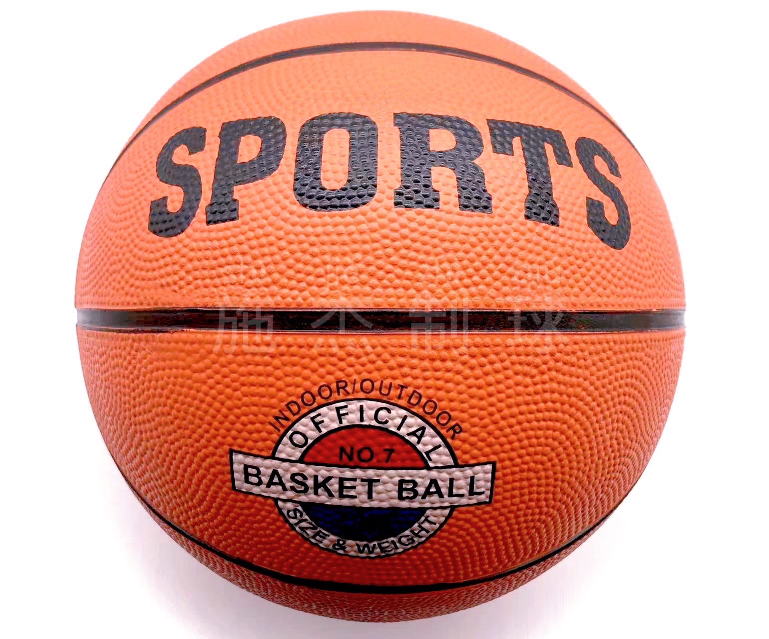 No. 7 No. 5 No. 3 Rubber Basketball Sports Goods For Primary And Secondary School Students Children's Toys full figure