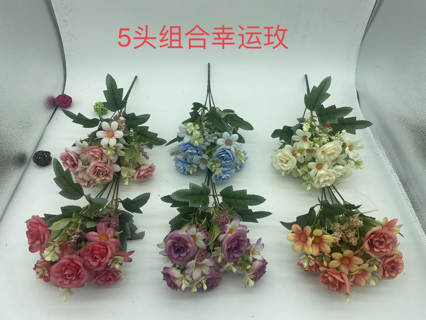 5头组合幸运玫仿真插花工艺摆件仿真花颜色多品种齐全规格大小都有可以来样定做