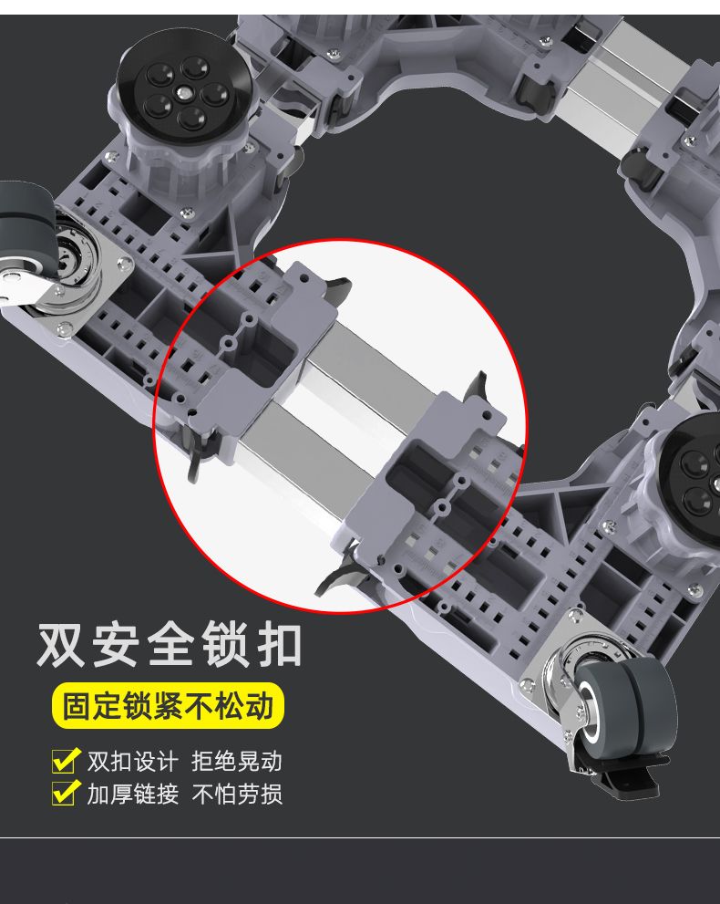 其他整理用具实物图