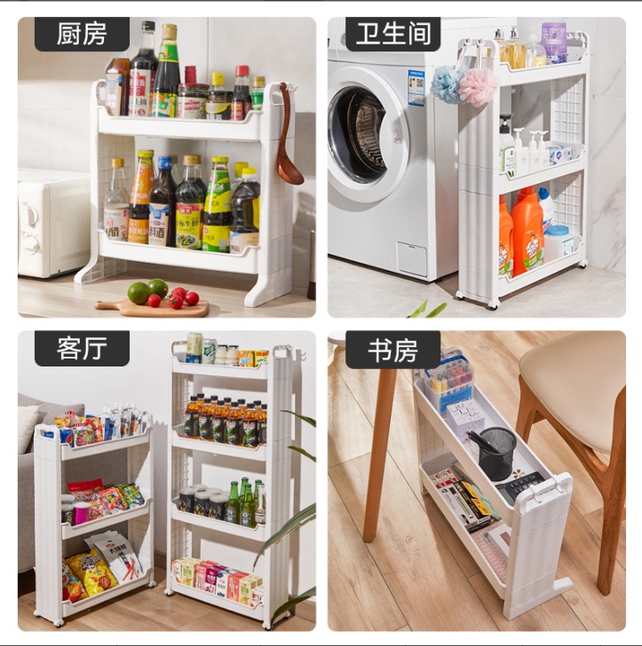 Four-layer storage rack 3129 Specification image
