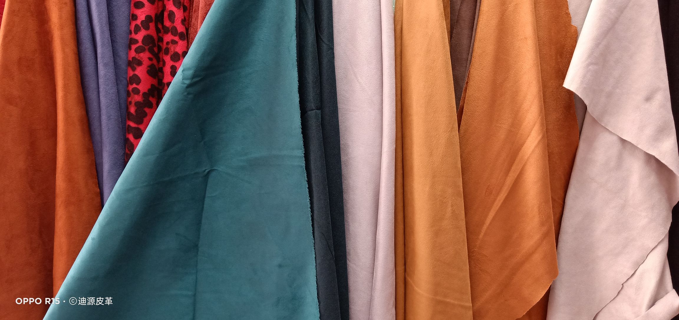 【 Diyuan Leather 】, five pieces, suede velvet Specification image