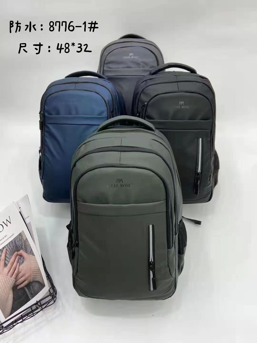 新款简约防水超轻面料双肩包户外旅行包背包男女同款轻便书包